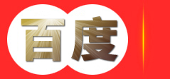 数控龙门铣床对外加工,模具加工,机加工,机械加工_河北宏顺达智能机械有限公司