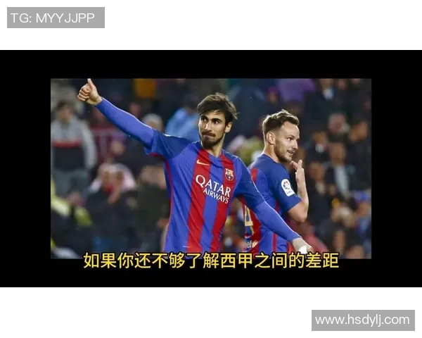 2018西甲巴萨对阵贝蒂斯精彩直播回顾与赛后分析