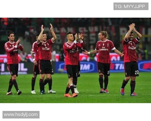 AC米兰与费拉拉对决分析及胜负彩推荐策略详解