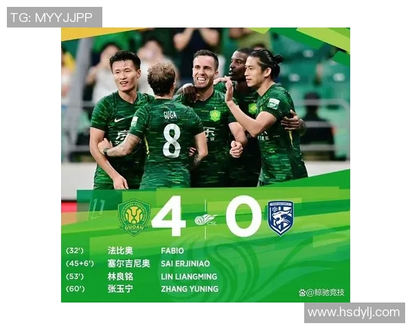 04年中超激战回顾四川冠城对阵北京国安的精彩瞬间与赛季影响分析