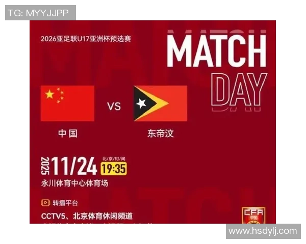 国足迎战马尔代夫直播时间及观看方式详解在此请勿错过精彩赛事